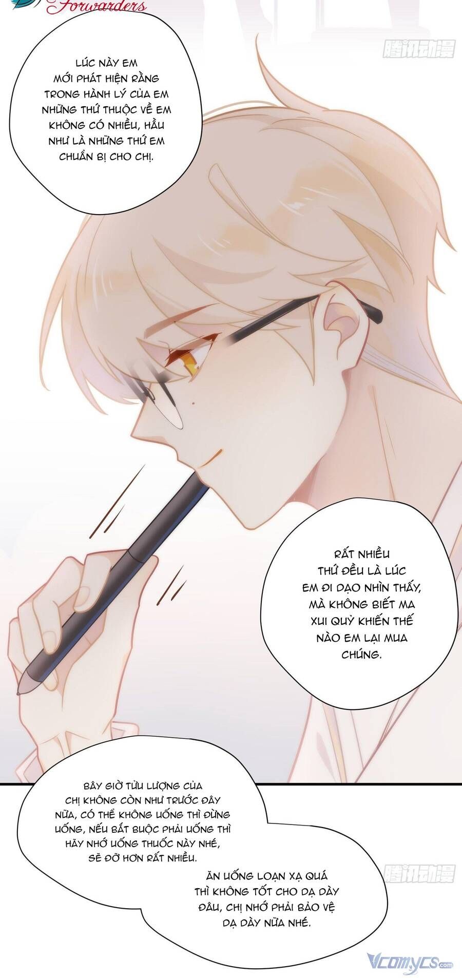 Cá Muối Của Tôi Xuất Đạo Rồi: Chapter 65