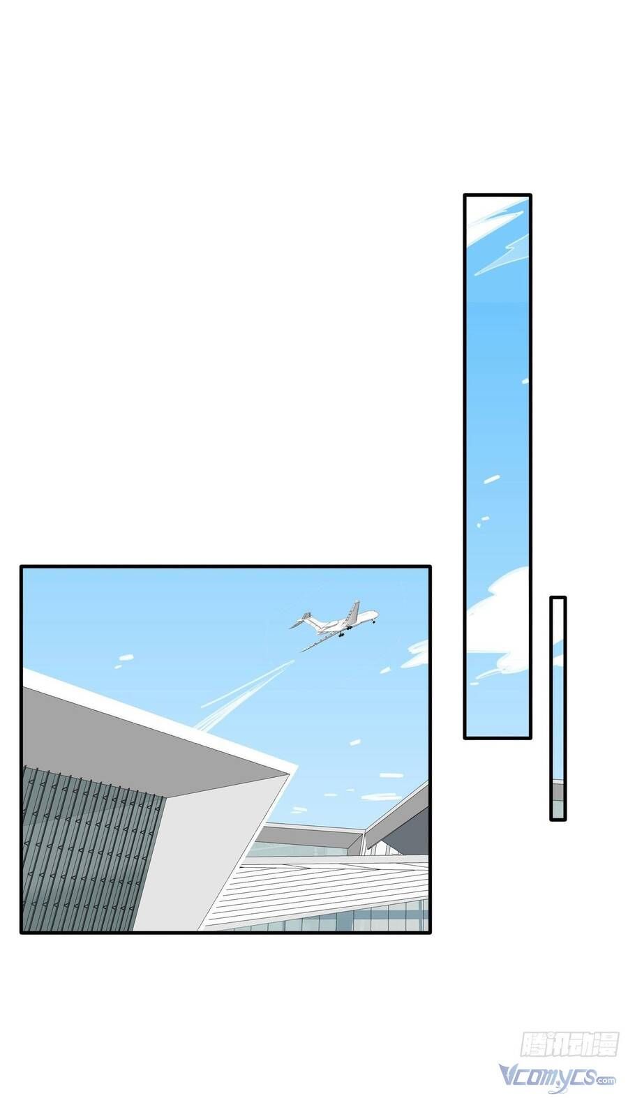 Cá Muối Của Tôi Xuất Đạo Rồi: Chapter 65