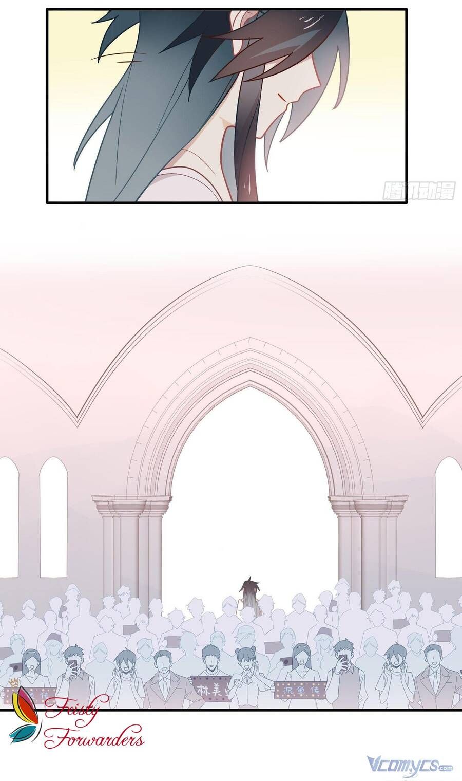 Cá Muối Của Tôi Xuất Đạo Rồi: Chapter 65