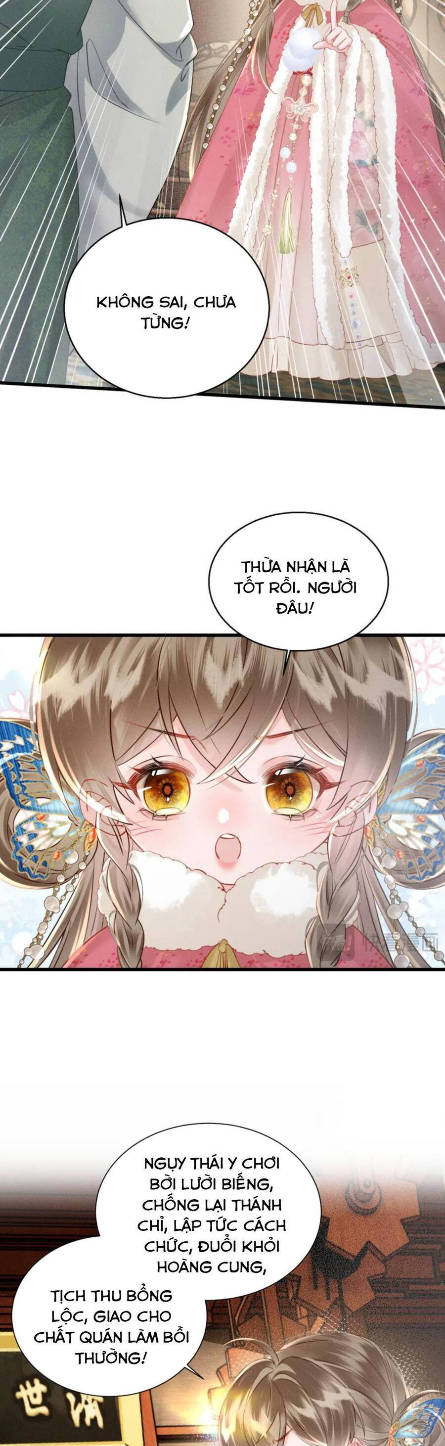 Cả Nhà Bạo Quân Đều Dựa Vào Việc Đọc Tiếng Lòng Của Cô Ấy Để Giữ Mạng: Chapter 51