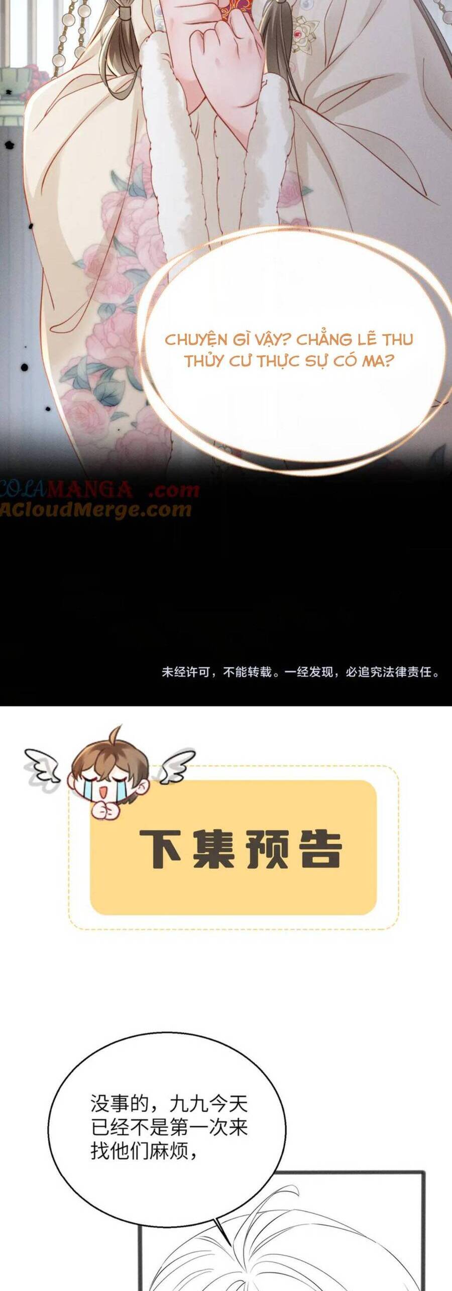 Cả Nhà Bạo Quân Đều Dựa Vào Việc Đọc Tiếng Lòng Của Cô Ấy Để Giữ Mạng: Chapter 51