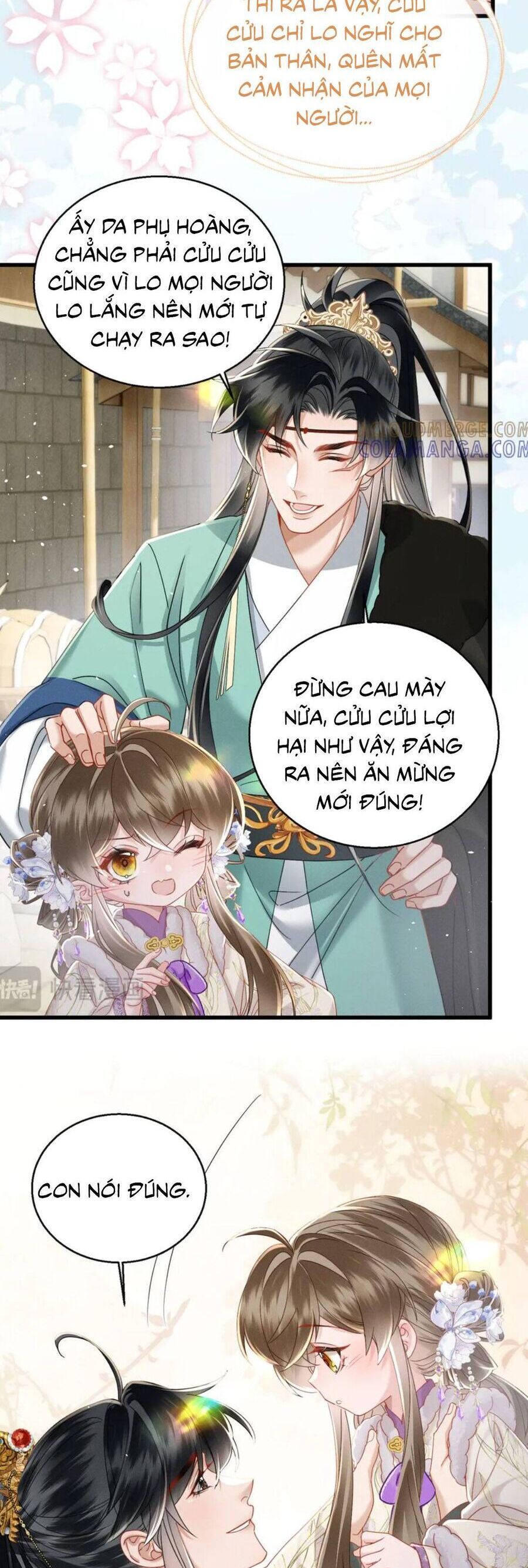 Cả Nhà Bạo Quân Đều Dựa Vào Việc Đọc Tiếng Lòng Của Cô Ấy Để Giữ Mạng: Chapter 64