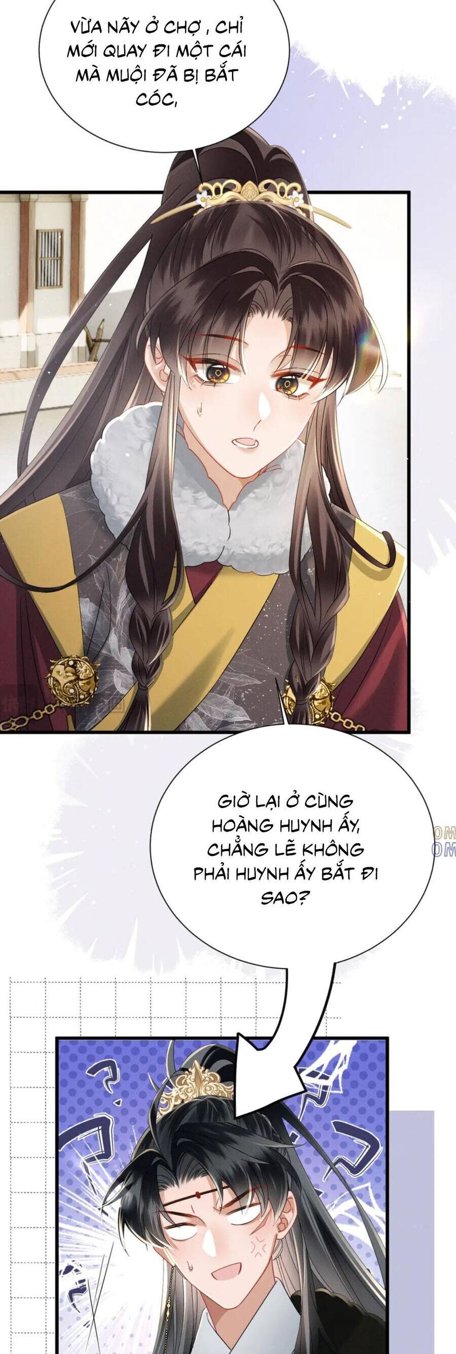 Cả Nhà Bạo Quân Đều Dựa Vào Việc Đọc Tiếng Lòng Của Cô Ấy Để Giữ Mạng: Chapter 64