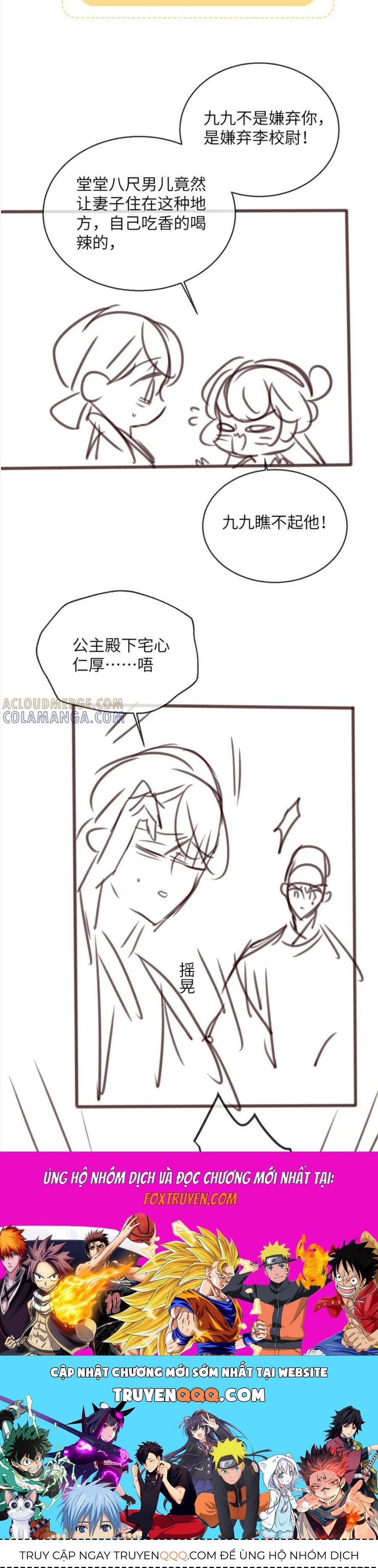 Cả Nhà Bạo Quân Đều Dựa Vào Việc Đọc Tiếng Lòng Của Cô Ấy Để Giữ Mạng: Chapter 64