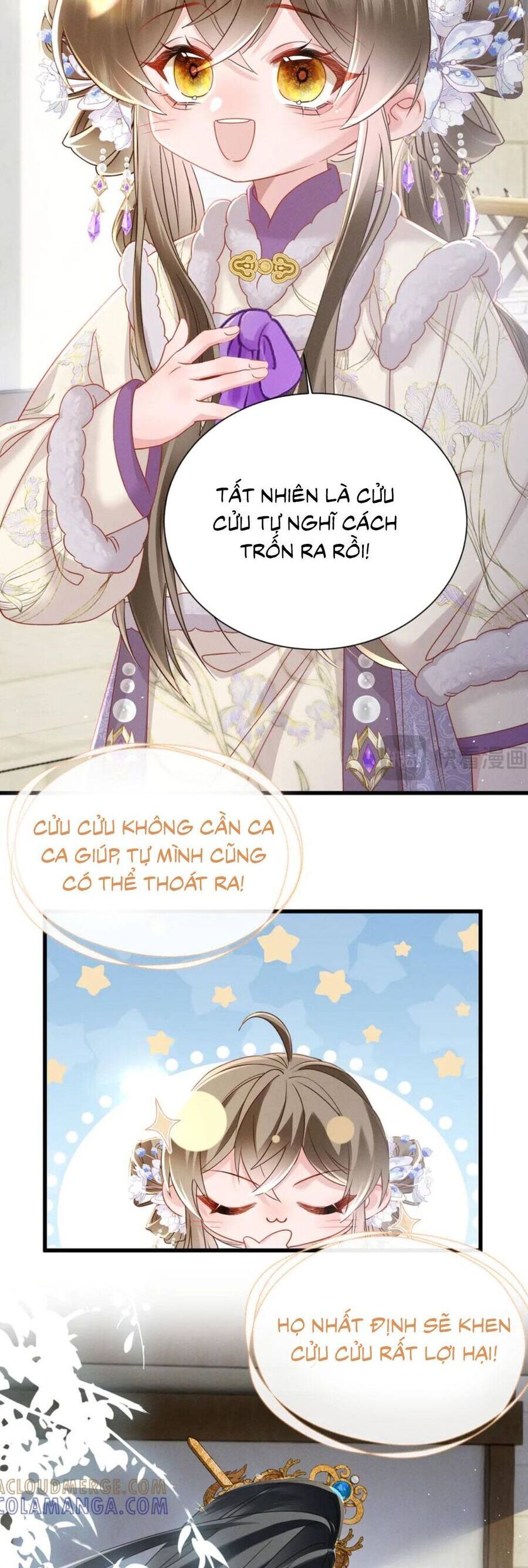 Cả Nhà Bạo Quân Đều Dựa Vào Việc Đọc Tiếng Lòng Của Cô Ấy Để Giữ Mạng: Chapter 64