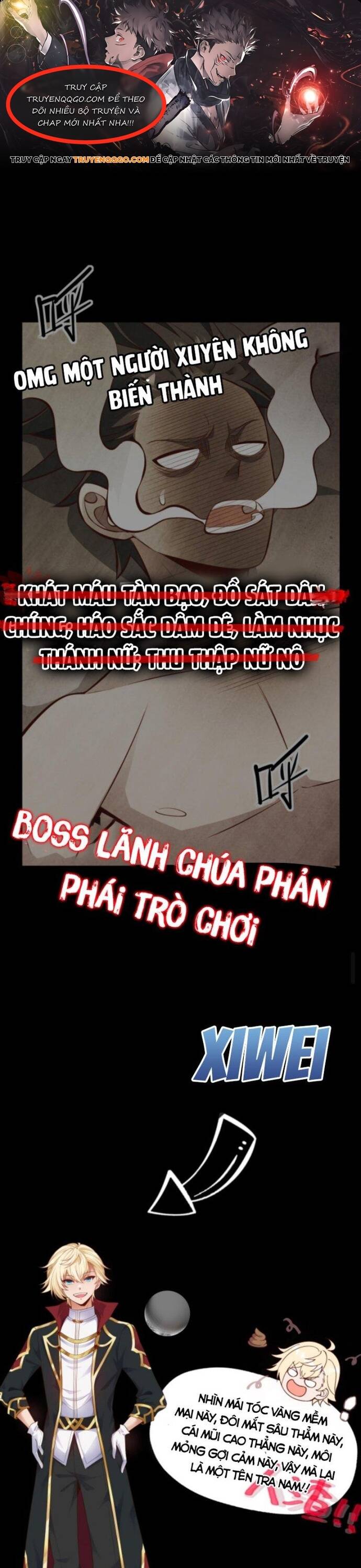 Cả Server Đều Muốn Ám Sát Ta: Chapter 0