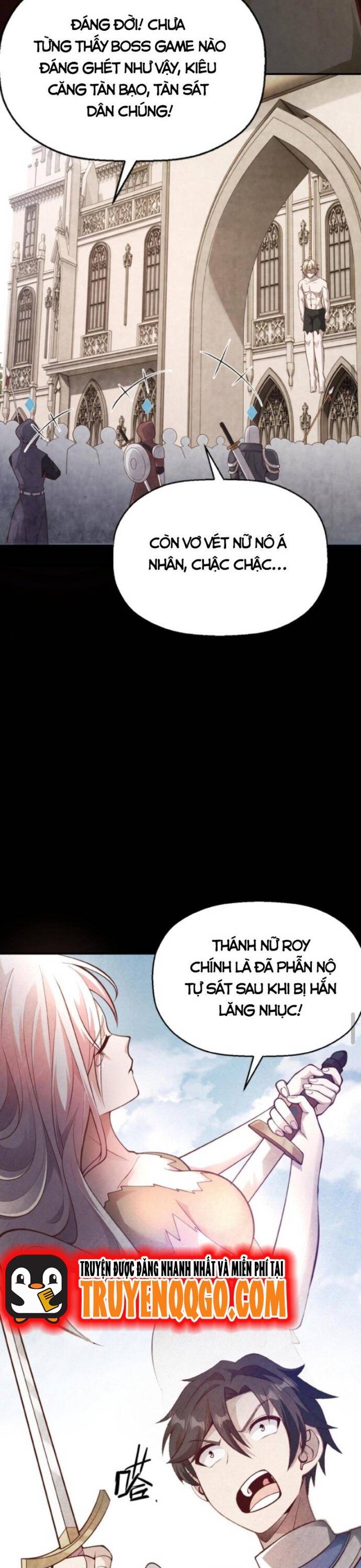 Cả Server Đều Muốn Ám Sát Ta: Chapter 1