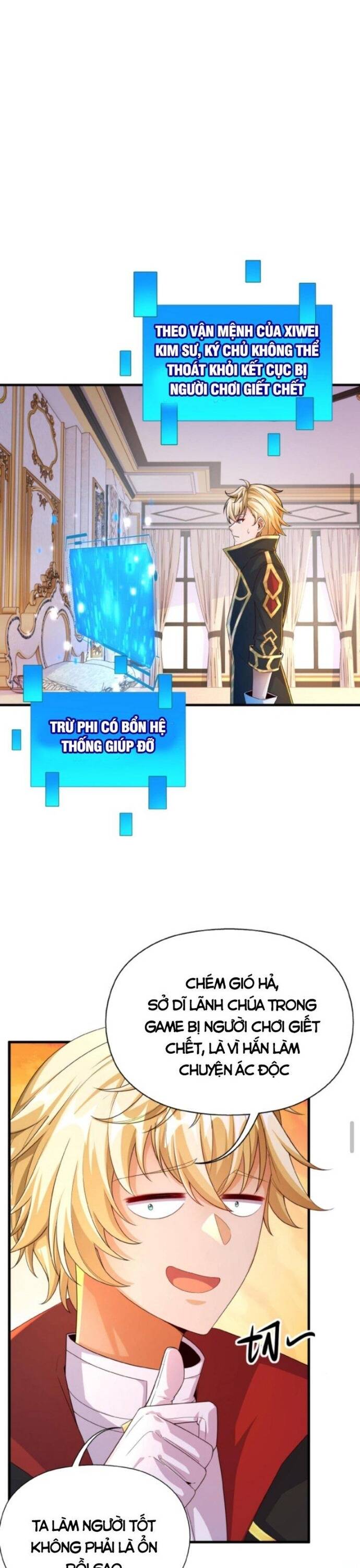 Cả Server Đều Muốn Ám Sát Ta: Chapter 1