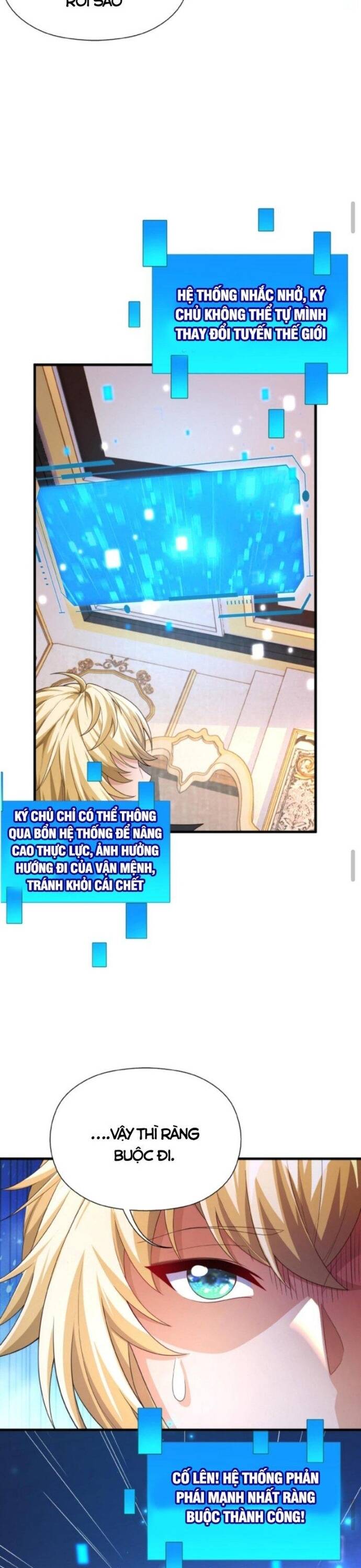 Cả Server Đều Muốn Ám Sát Ta: Chapter 1