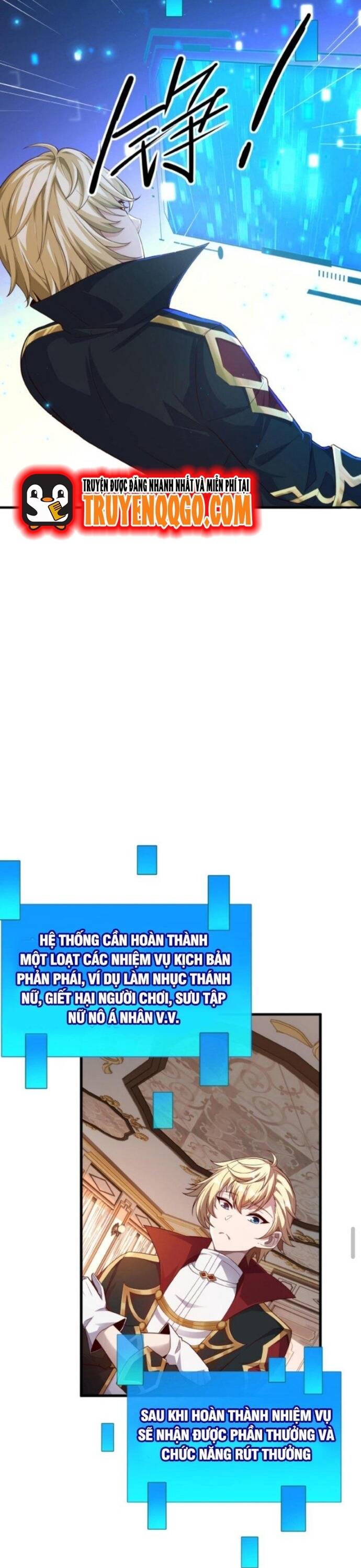 Cả Server Đều Muốn Ám Sát Ta: Chapter 1