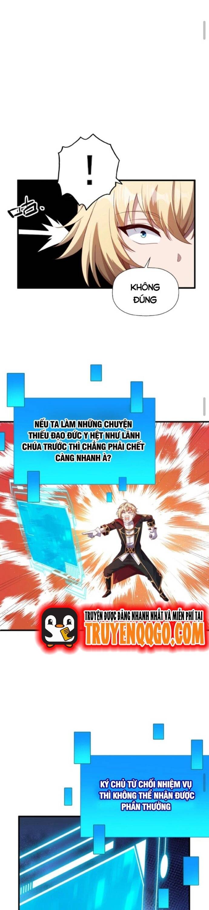 Cả Server Đều Muốn Ám Sát Ta: Chapter 1