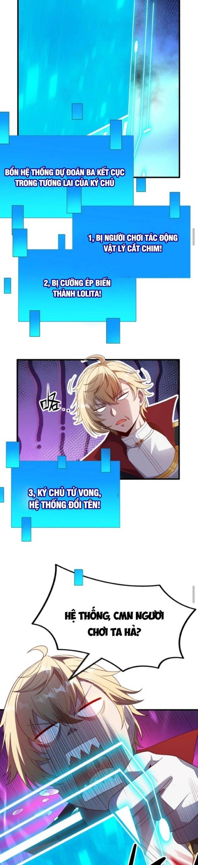 Cả Server Đều Muốn Ám Sát Ta: Chapter 1