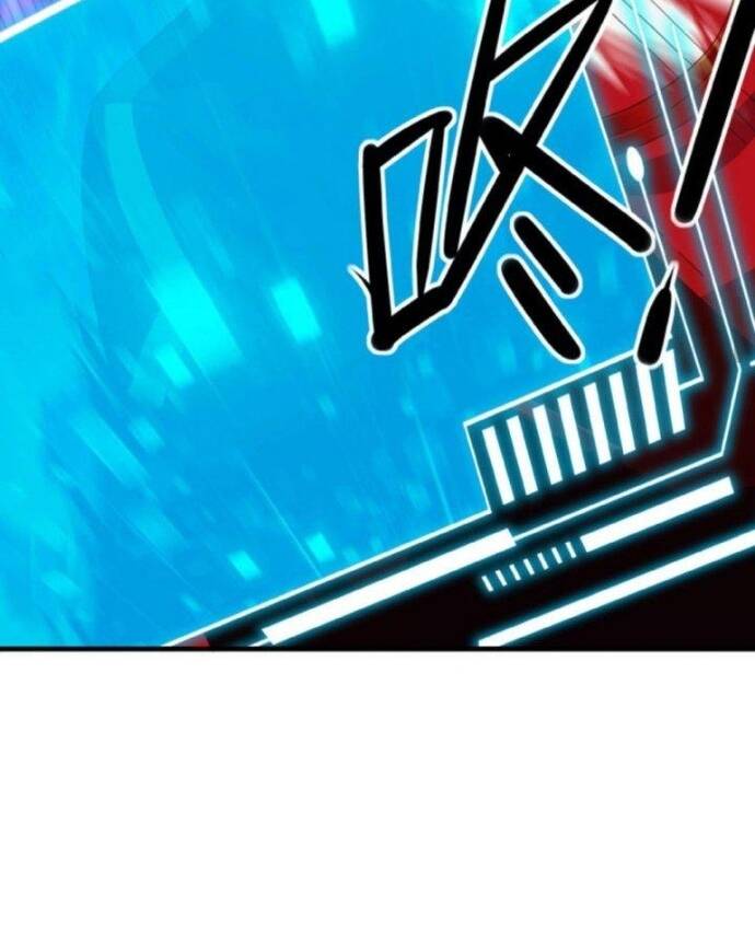 Cả Server Đều Muốn Ám Sát Ta: Chapter 1