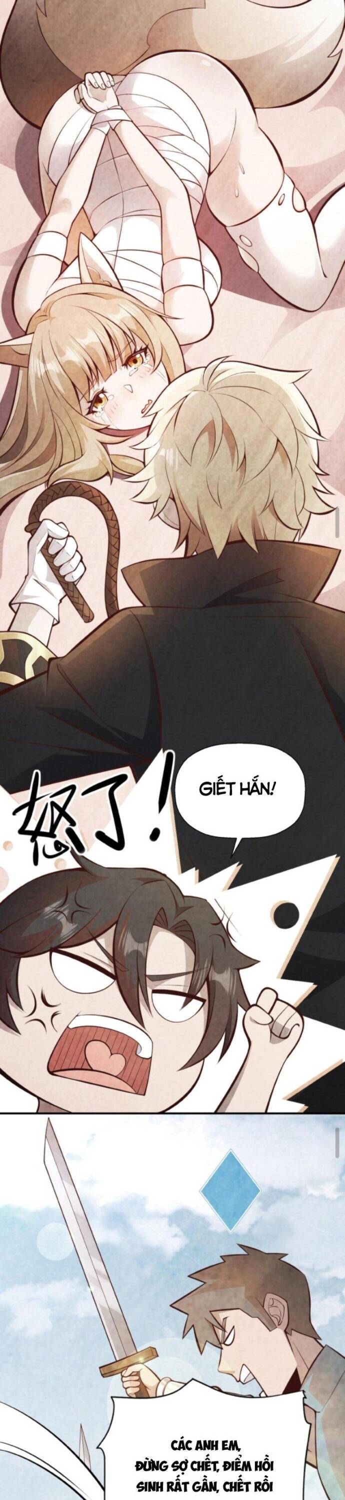 Cả Server Đều Muốn Ám Sát Ta: Chapter 1