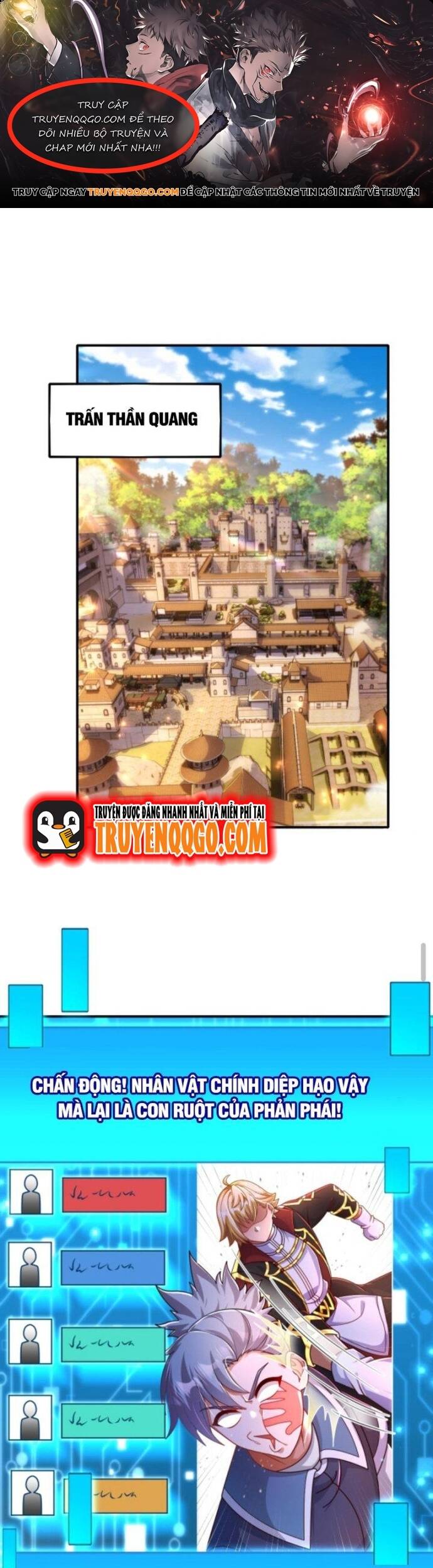 Cả Server Đều Muốn Ám Sát Ta: Chapter 12