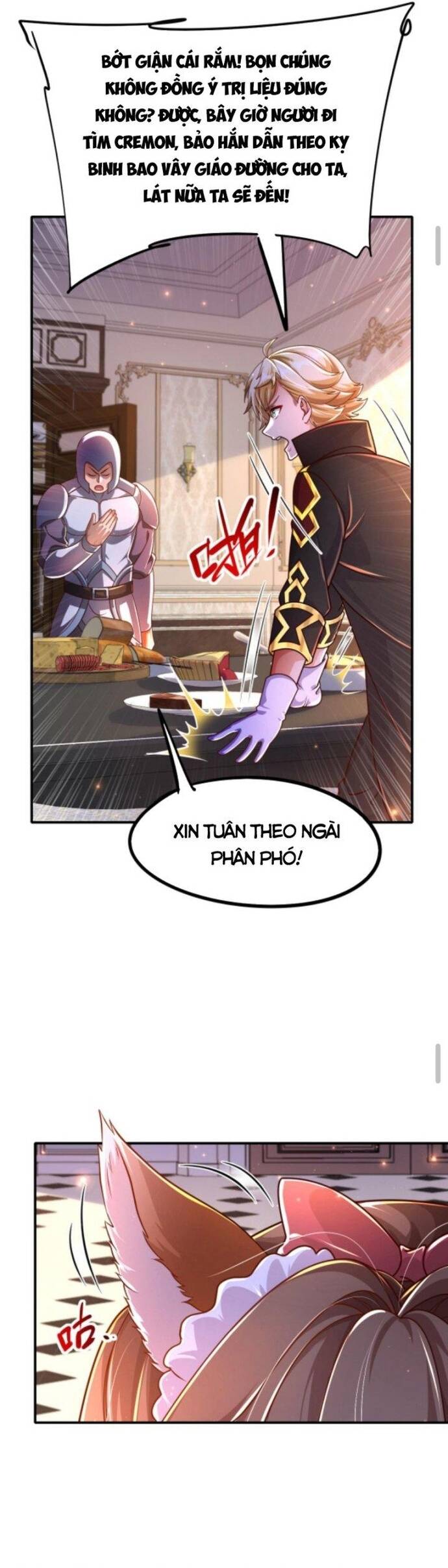 Cả Server Đều Muốn Ám Sát Ta: Chapter 12