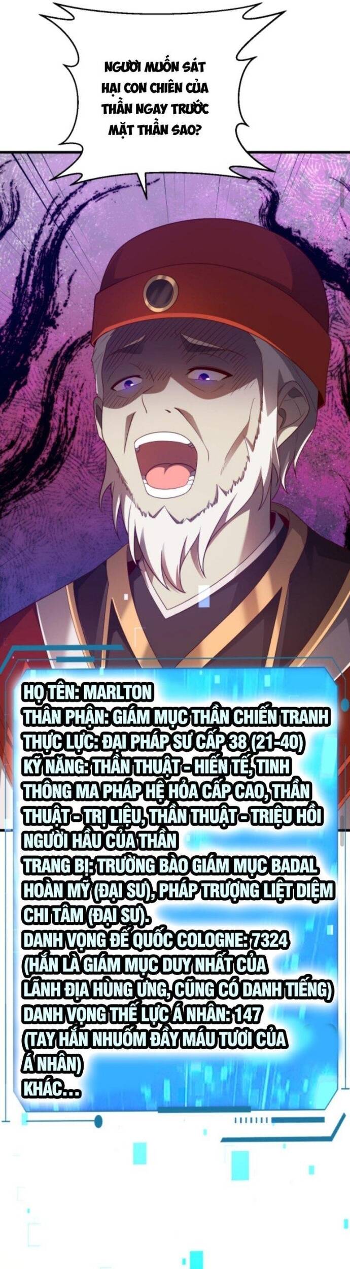 Cả Server Đều Muốn Ám Sát Ta: Chapter 13