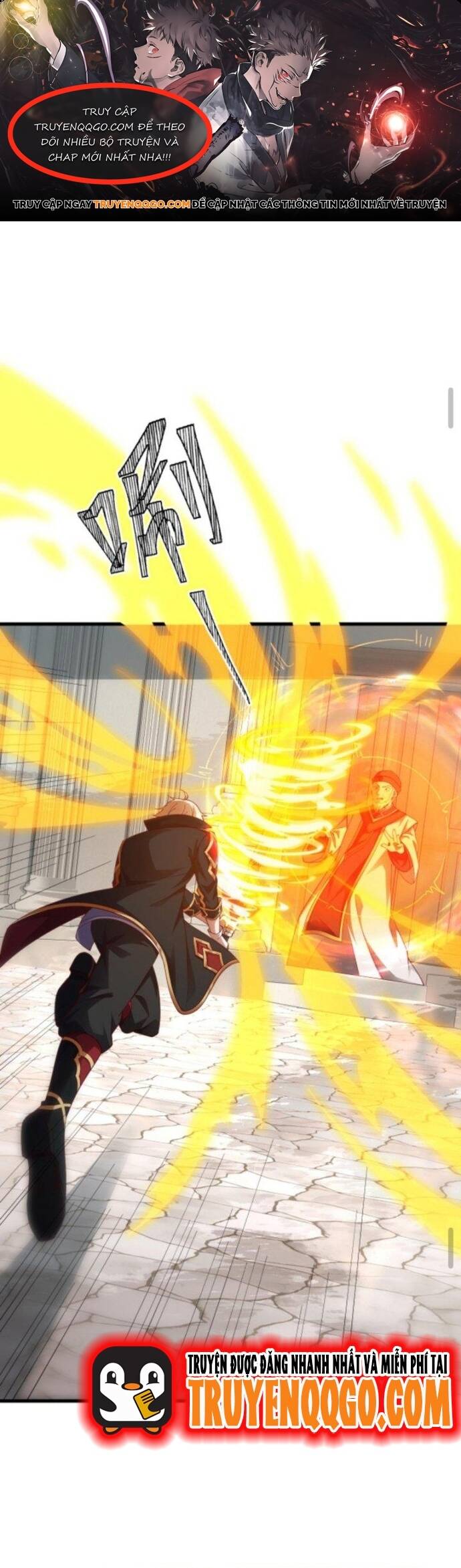 Cả Server Đều Muốn Ám Sát Ta: Chapter 14