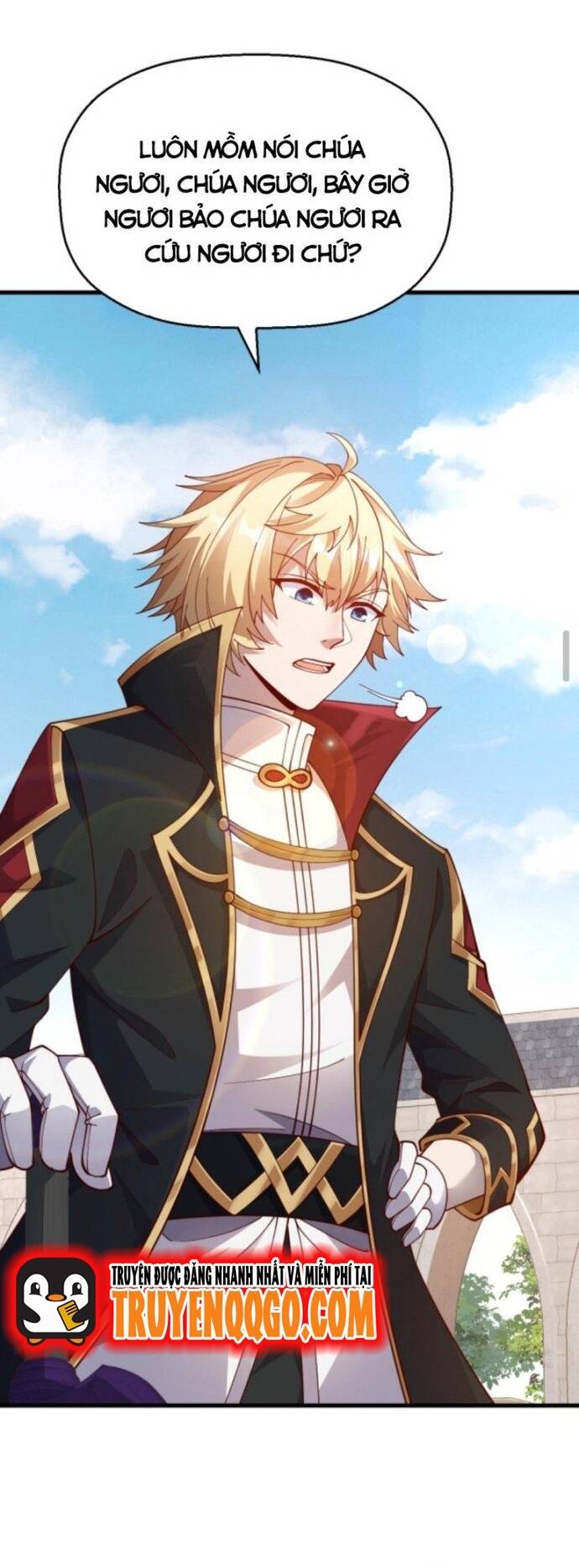 Cả Server Đều Muốn Ám Sát Ta: Chapter 14