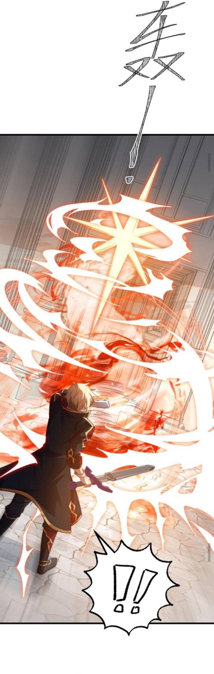 Cả Server Đều Muốn Ám Sát Ta: Chapter 14