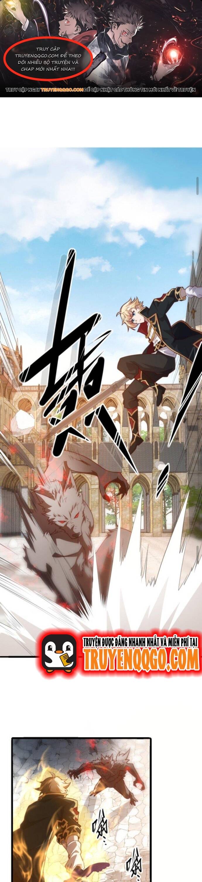 Cả Server Đều Muốn Ám Sát Ta: Chapter 16