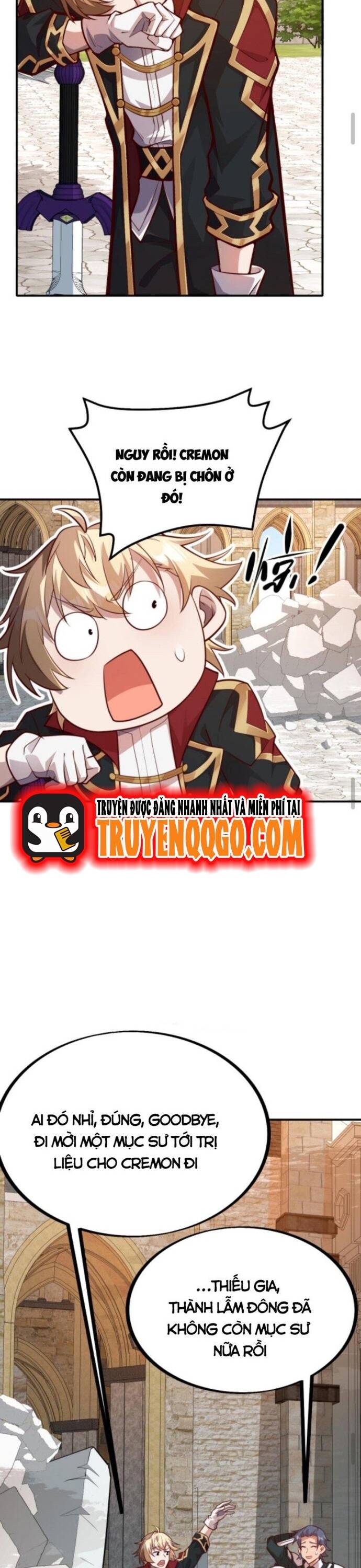 Cả Server Đều Muốn Ám Sát Ta: Chapter 16