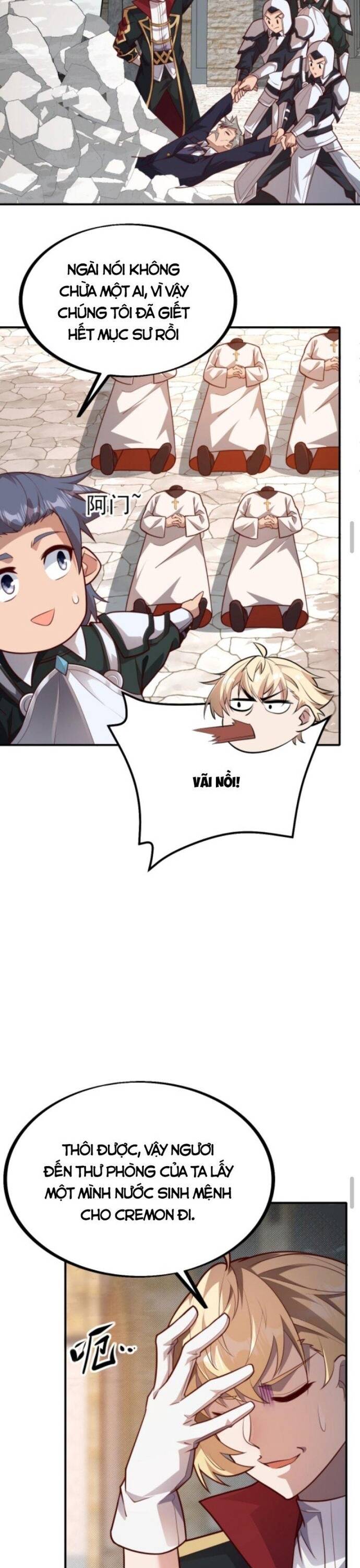 Cả Server Đều Muốn Ám Sát Ta: Chapter 16