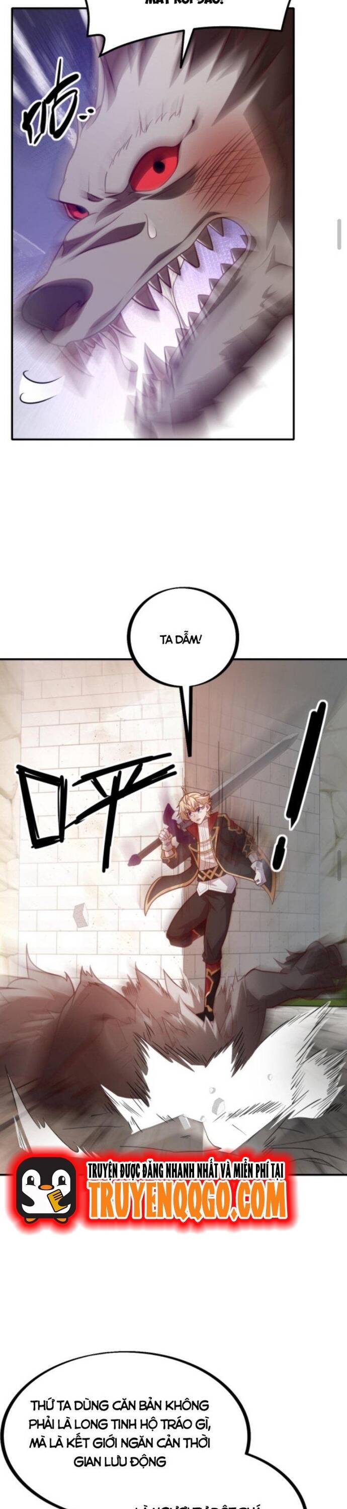 Cả Server Đều Muốn Ám Sát Ta: Chapter 16