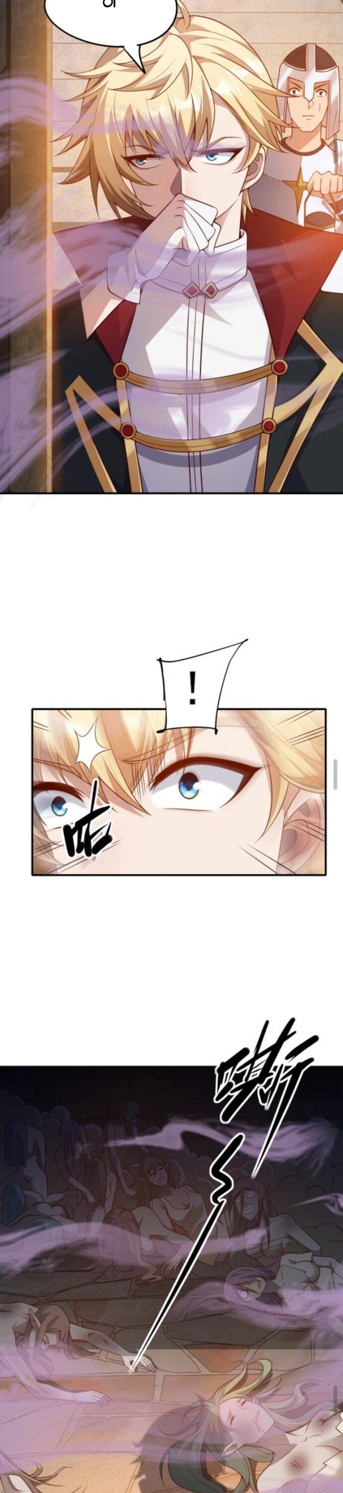 Cả Server Đều Muốn Ám Sát Ta: Chapter 17