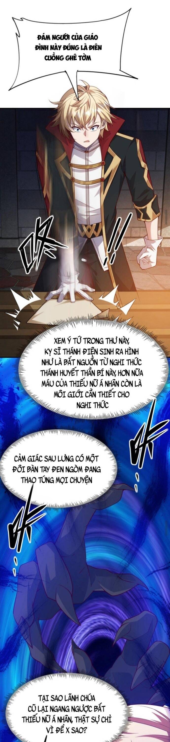 Cả Server Đều Muốn Ám Sát Ta: Chapter 17