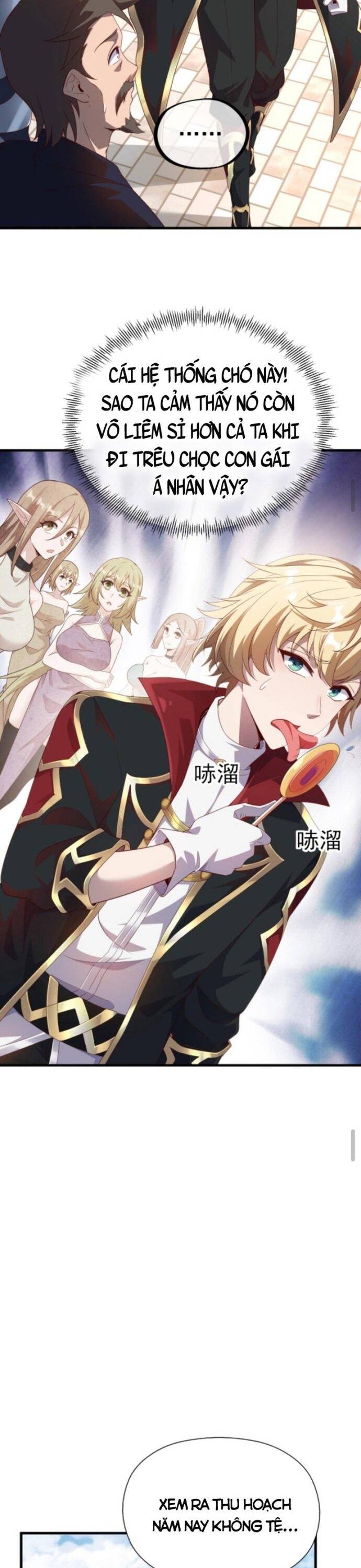 Cả Server Đều Muốn Ám Sát Ta: Chapter 2