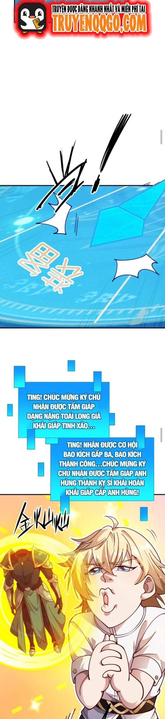 Cả Server Đều Muốn Ám Sát Ta: Chapter 3