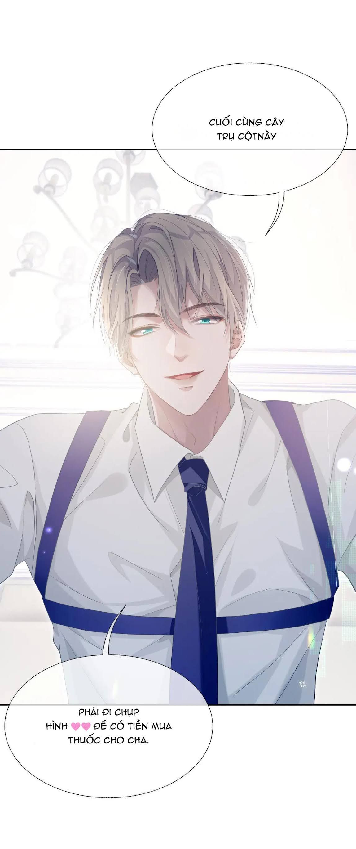 Cả Thế Giới Đều Muốn Ghép Chúng Tôi Làm Cp Mặc Dù Chúng Tôi Muốn Ly Hôn: Chapter 11.5