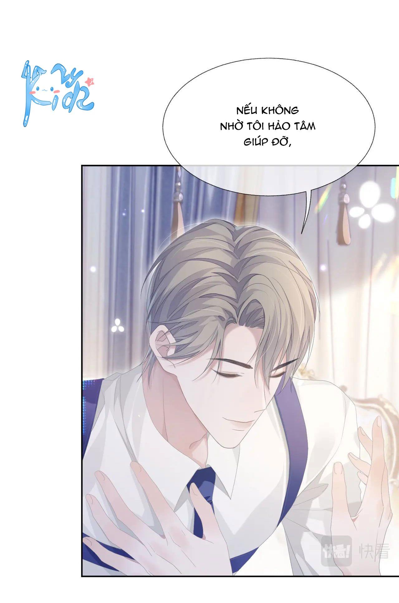 Cả Thế Giới Đều Muốn Ghép Chúng Tôi Làm Cp Mặc Dù Chúng Tôi Muốn Ly Hôn: Chapter 11.5
