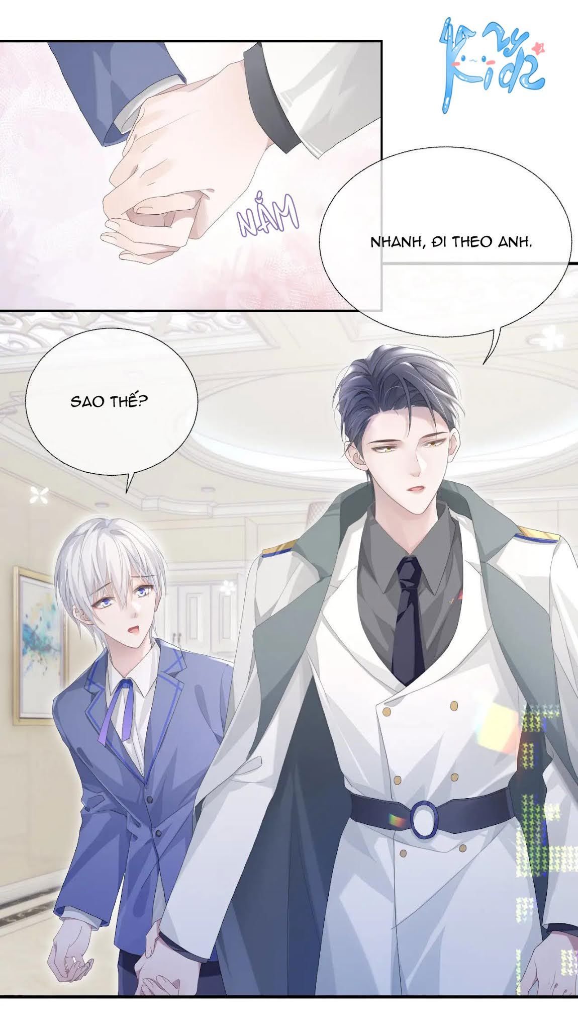 Cả Thế Giới Đều Muốn Ghép Chúng Tôi Làm Cp Mặc Dù Chúng Tôi Muốn Ly Hôn: Chapter 11.5