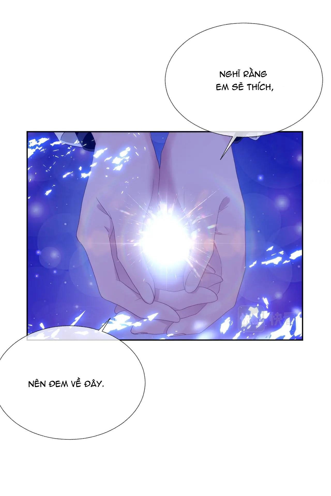Cả Thế Giới Đều Muốn Ghép Chúng Tôi Làm Cp Mặc Dù Chúng Tôi Muốn Ly Hôn: Chapter 11.5