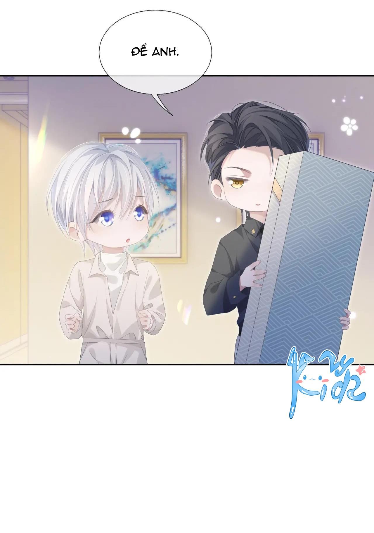 Cả Thế Giới Đều Muốn Ghép Chúng Tôi Làm Cp Mặc Dù Chúng Tôi Muốn Ly Hôn: Chapter 12.5