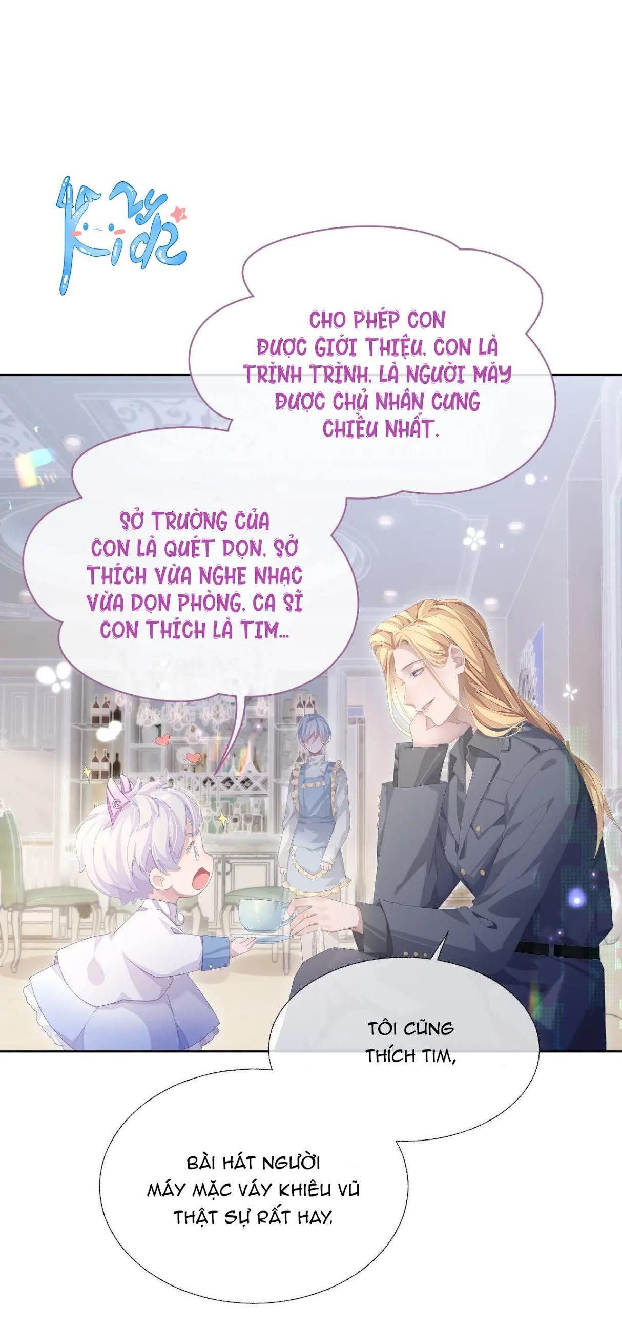 Cả Thế Giới Đều Muốn Ghép Chúng Tôi Làm Cp Mặc Dù Chúng Tôi Muốn Ly Hôn: Chapter 12.5