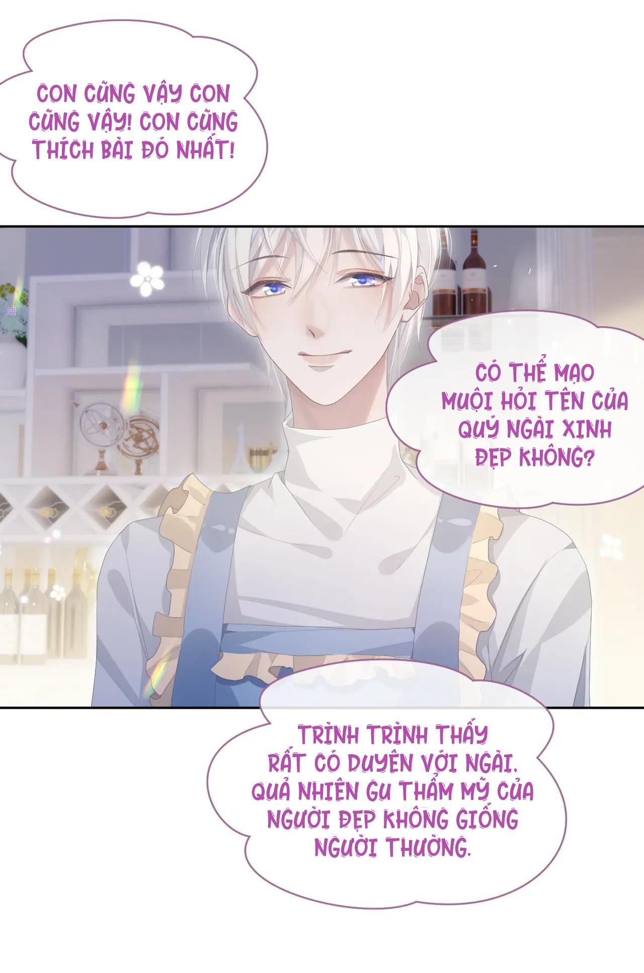 Cả Thế Giới Đều Muốn Ghép Chúng Tôi Làm Cp Mặc Dù Chúng Tôi Muốn Ly Hôn: Chapter 12.5
