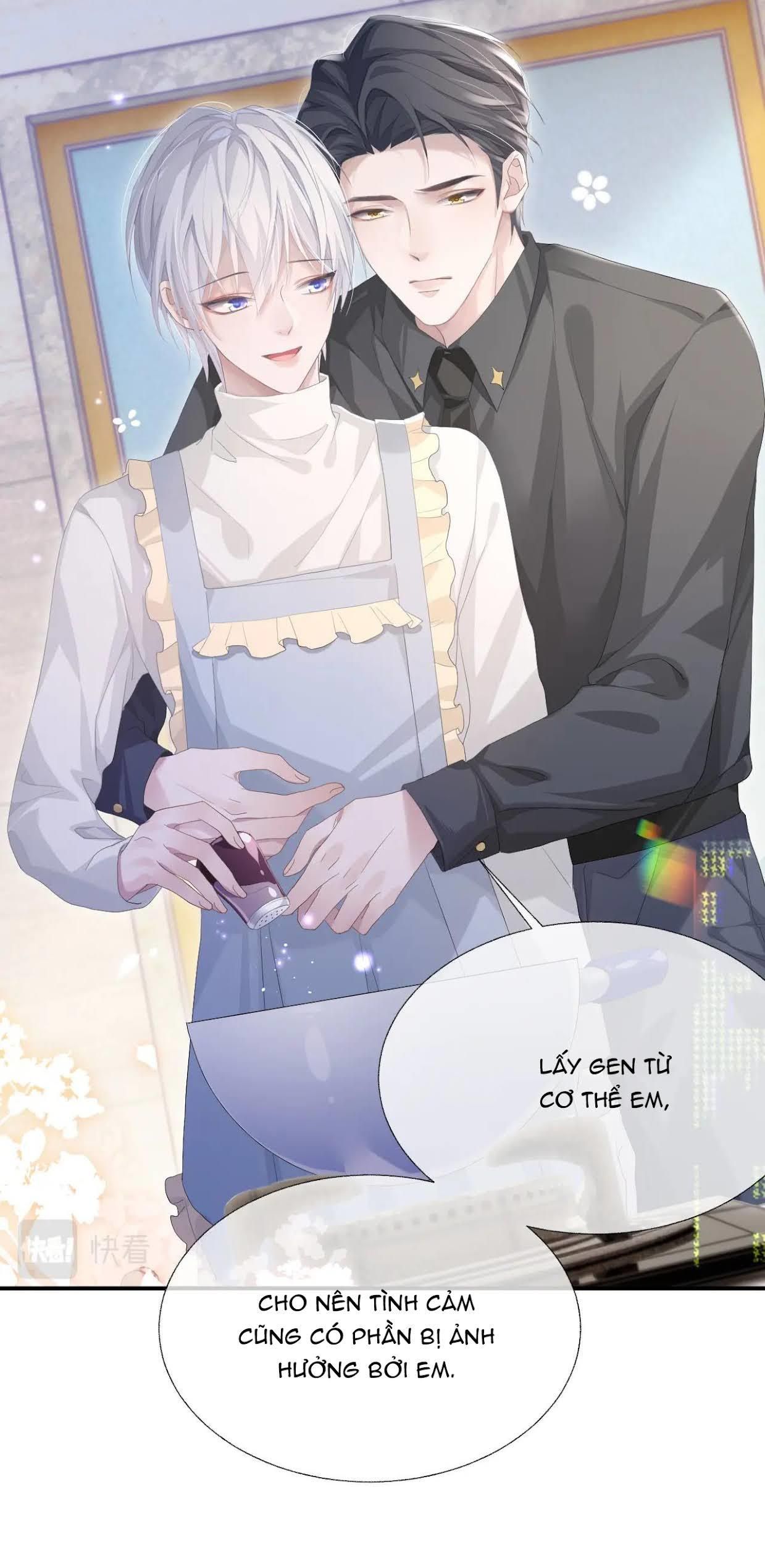 Cả Thế Giới Đều Muốn Ghép Chúng Tôi Làm Cp Mặc Dù Chúng Tôi Muốn Ly Hôn: Chapter 12.5