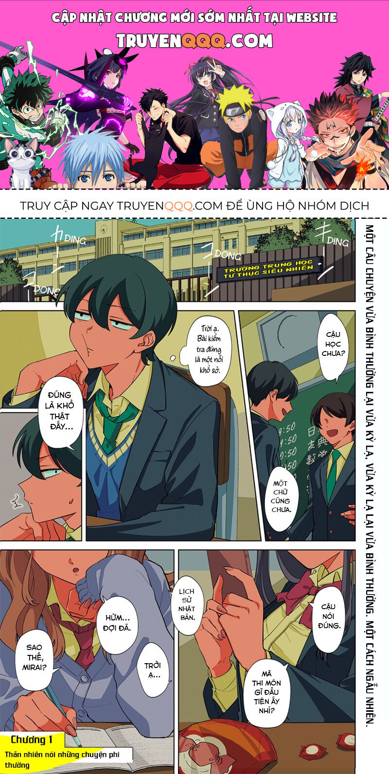 Các Cô Nàng Gal Luôn Nói Những Điều Phi Thường: Cuộc Sống Thường Nhật Của Tôi Tại Trung Học Tư Thục Siêu Nhiên: Chapter 1