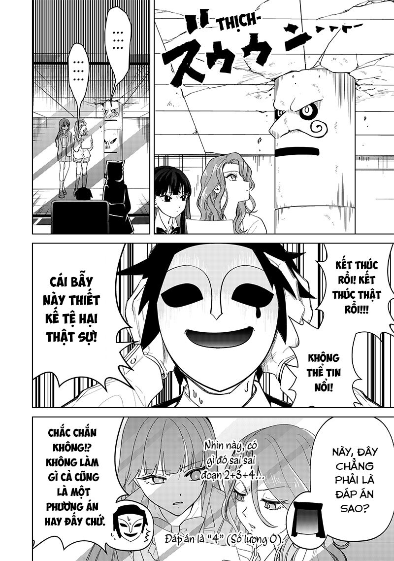 Các Cô Nàng Gal Luôn Nói Những Điều Phi Thường: Cuộc Sống Thường Nhật Của Tôi Tại Trung Học Tư Thục Siêu Nhiên: Chapter 13