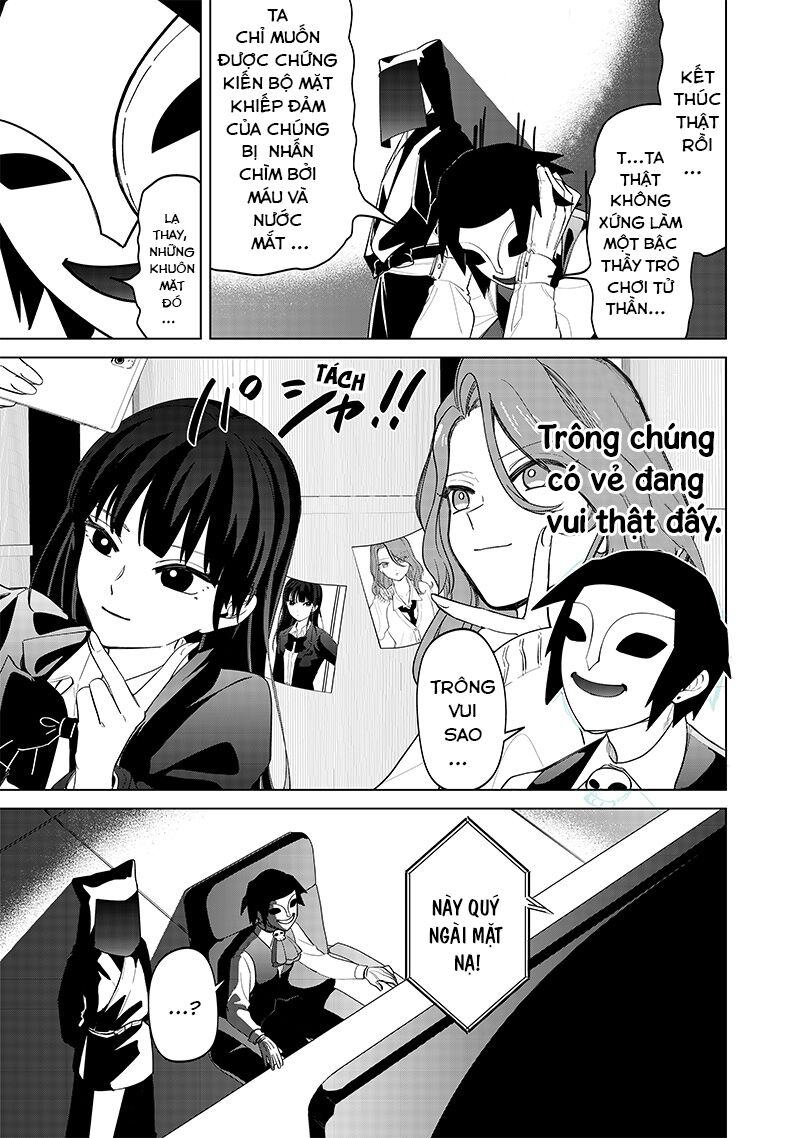 Các Cô Nàng Gal Luôn Nói Những Điều Phi Thường: Cuộc Sống Thường Nhật Của Tôi Tại Trung Học Tư Thục Siêu Nhiên: Chapter 13