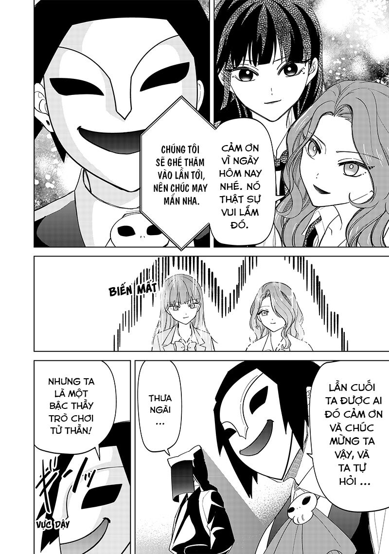 Các Cô Nàng Gal Luôn Nói Những Điều Phi Thường: Cuộc Sống Thường Nhật Của Tôi Tại Trung Học Tư Thục Siêu Nhiên: Chapter 13