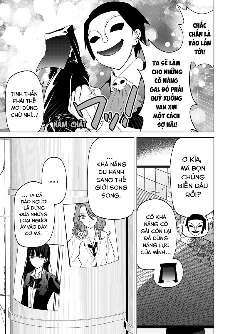 Các Cô Nàng Gal Luôn Nói Những Điều Phi Thường: Cuộc Sống Thường Nhật Của Tôi Tại Trung Học Tư Thục Siêu Nhiên: Chapter 13