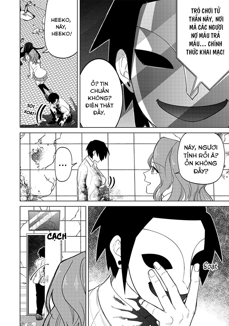 Các Cô Nàng Gal Luôn Nói Những Điều Phi Thường: Cuộc Sống Thường Nhật Của Tôi Tại Trung Học Tư Thục Siêu Nhiên: Chapter 13