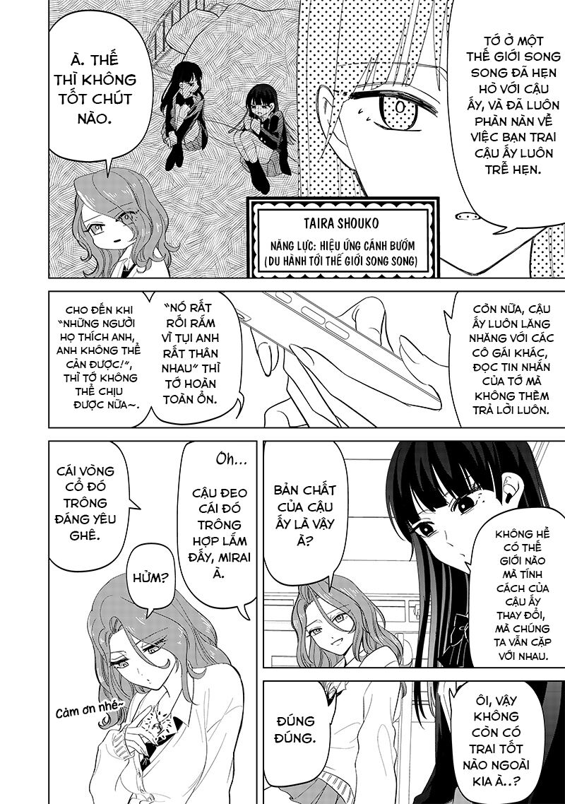 Các Cô Nàng Gal Luôn Nói Những Điều Phi Thường: Cuộc Sống Thường Nhật Của Tôi Tại Trung Học Tư Thục Siêu Nhiên: Chapter 14