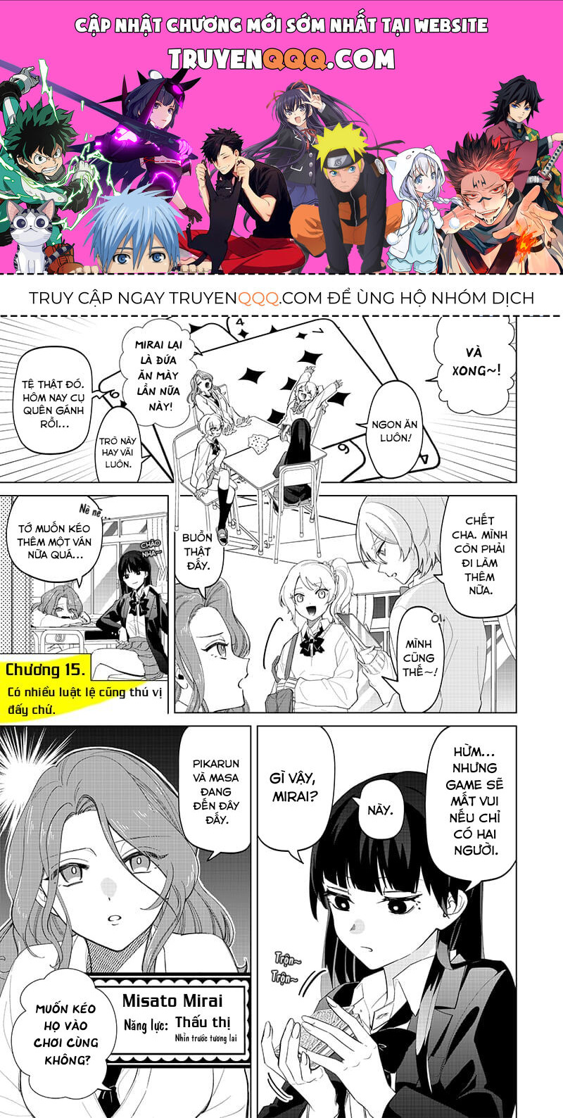 Các Cô Nàng Gal Luôn Nói Những Điều Phi Thường: Cuộc Sống Thường Nhật Của Tôi Tại Trung Học Tư Thục Siêu Nhiên: Chapter 15