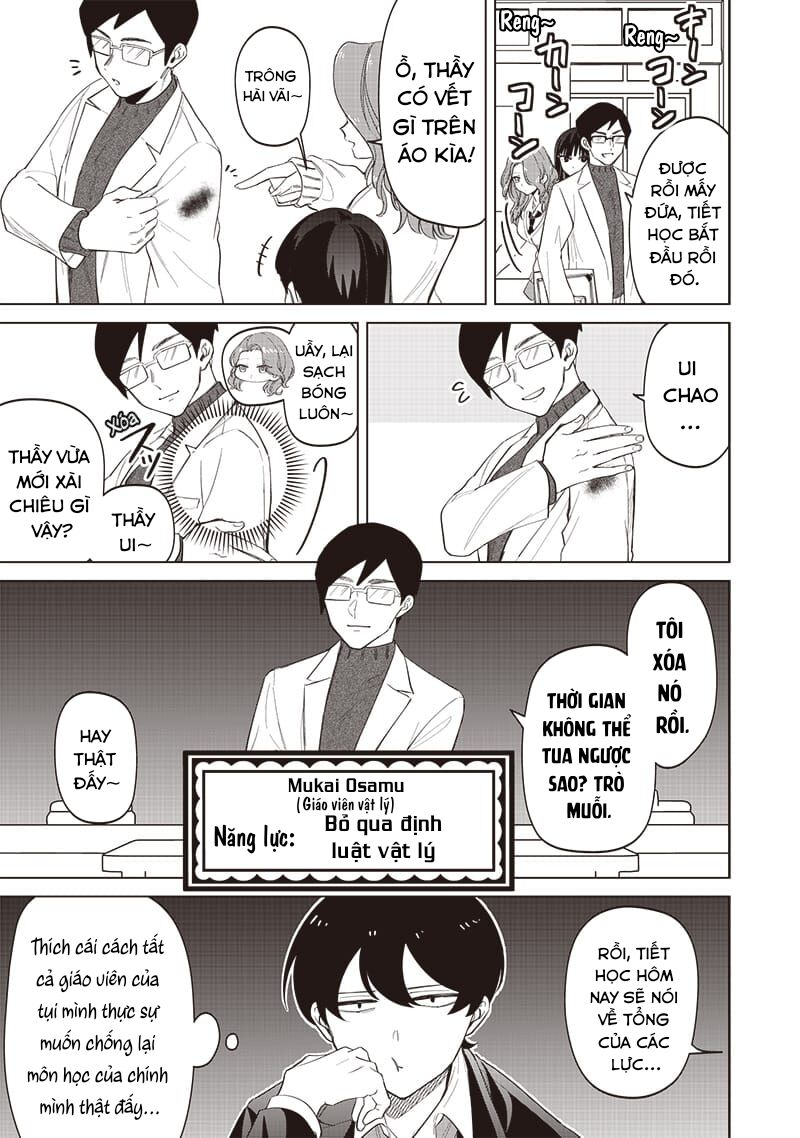 Các Cô Nàng Gal Luôn Nói Những Điều Phi Thường: Cuộc Sống Thường Nhật Của Tôi Tại Trung Học Tư Thục Siêu Nhiên: Chapter 16