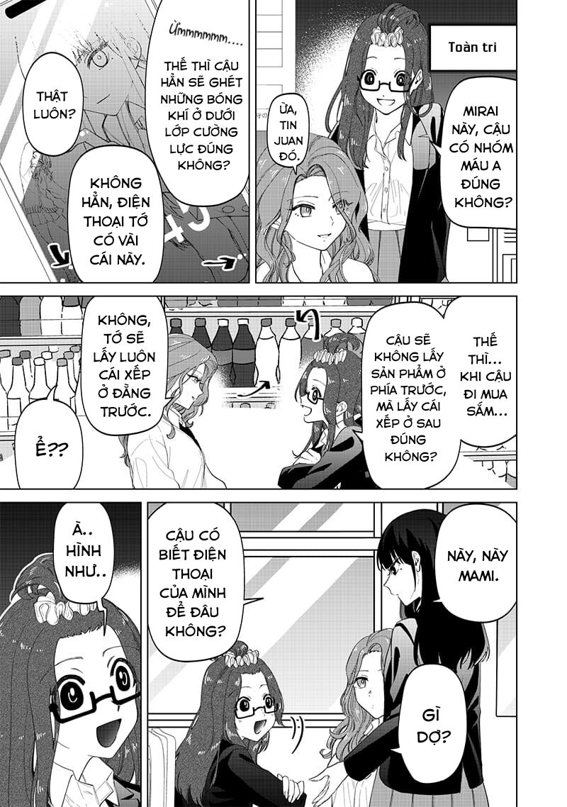 Các Cô Nàng Gal Luôn Nói Những Điều Phi Thường: Cuộc Sống Thường Nhật Của Tôi Tại Trung Học Tư Thục Siêu Nhiên: Chapter 16